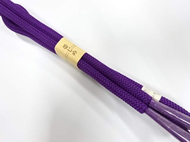 Japanese Kimono / Accessories Silk